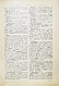 Антикварная книга Полный русско-армянский словарь, составленный А.С. Дагбашяном — , 1903-1906 дополнительное фото 9