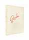 Антикварная книга Книга любви — , 1888
