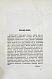 Антикварная книга Кирилов, Н. Скрипачи XVII, XVIII и XIX столетий — , 1873 дополнительное фото 4