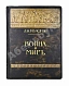 Антикварная книга «Сытинское» собрание сочинений Льва Николаевича Толстого — Толстой Лев Николаевич, 1912-1914 дополнительное фото 2