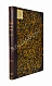 Антикварная книга Сапожников, В.В. Катунь и её истоки. Путешествия 1897-1899 годов — , 1901