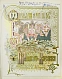 Антикварная книга Римский-Корсаков, Н.А. Садко. Опера-былина — Римский-Корсаков Николай Андреевич, 1897 дополнительное фото 3