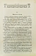 Антикварная книга Зарин, Е.А. Царские развлечения и забавы за 300 лет — Зарин Андрей Ефимович, 1913 дополнительное фото 6