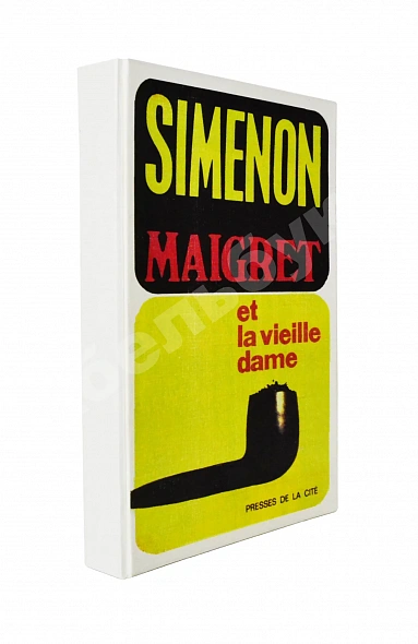 Антикварная книга [автограф Жоржа Сименона] Simenon, G. Maigret et la vielle dame — , 1970 дополнительное фото 7