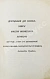 Антикварная книга Пушкин, А.С. Борис Годунов — Пушкин Александр Сергеевич, 1887 дополнительное фото 4