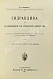 Антикварная книга Гаманн, Г. Гидравлика и её приложение к сельскому хозяйству — Гаманн Генрих, 1911 дополнительное фото 2