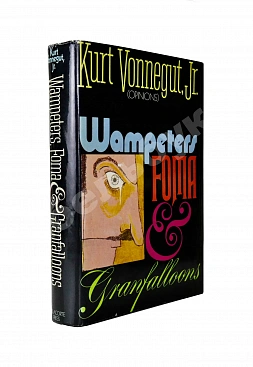 Vonnegut, K. Wampeters, foma & granfalloons. Первое издание