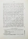 Антикварная книга Вандаль, А. Наполеон и Александр I — , 1910-1913 дополнительное фото 18