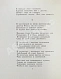 Антикварная книга Антокольский, П.Г. [автограф Григорию Поженяну] Мастерская. Стихи — Антокольский Павел Григорьевич, 1958 дополнительное фото 6