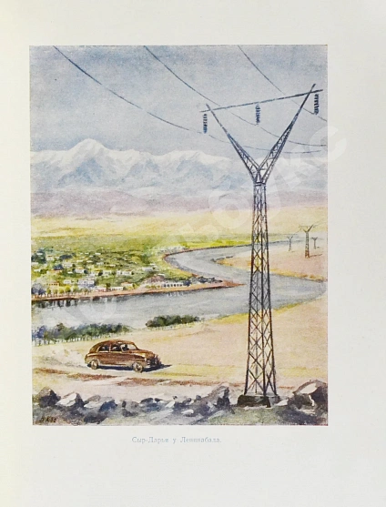 Антикварная книга Лукницкий, П.Н. Таджикистан — Лукницкий Павел Николаевич, 1951 дополнительное фото 6