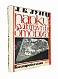 Антикварная книга Лунц, Л.Б. Парки культуры и отдыха — , 1934
