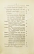 Антикварная книга Риттер, К. Землеведение Азии — , 1894-1895 дополнительное фото 7