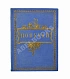 Антикварная книга Попугай — , 1902