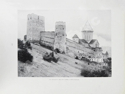 Антикварная книга Северов, Н.П. Памятники грузинского зодчества — Северов Николай Павлович, 1947 дополнительное фото 7