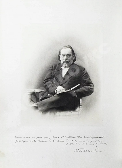 Антикварная книга Плевако, Ф.Н. Речи — , 1910-1912 дополнительное фото 12
