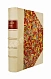 Антикварная книга Хороший тон — , 1911