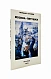 Антикварная книга Ерофеев, В.В. Москва-Петушки. Первое отдельное издание — Ерофеев Венедикт Васильевич, 1977