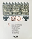 Антикварная книга Былины. Вольга — , 1904 дополнительное фото 4