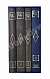 Антикварная книга Сибирская советская энциклопедия — , 1929-1932,1992