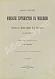 Антикварная книга Олеарий, А. Описание путешествия в Московию — , 1906 дополнительное фото 3