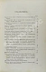 Антикварная книга Материалы для истории Крымской войны и обороны Севастополя — , 1871 дополнительное фото 4