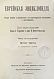 Антикварная книга Еврейская энциклопедия — , 1908-1913 дополнительное фото 29