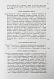 Антикварная книга Ливингстон, Д., Ливингстон, Ч. Путешествие по Замбези и её притокам и открытие озёр Ширва и Ниасса (1858-1864) Давида Ливингстона и Чарльса Ливингстона — Ливингстон Давид Ливингстон Чарльз, 1867 дополнительное фото 21