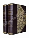 Антикварная книга Лейкснер, О. фон. Наш век — , 1884