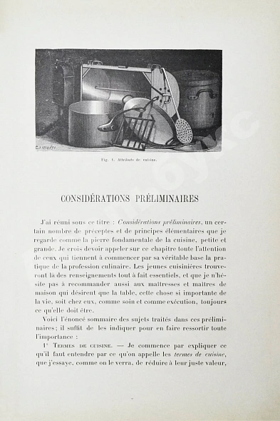 Антикварная книга Gouffé, J. Le livre de cuisine par Jules Gouffe. La cuisine de menage et la grande cuisine — , 1893 дополнительное фото 4