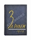 Антикварная книга За рулём. Годовой комплект за 1929 год. — , 1929 дополнительное фото 2