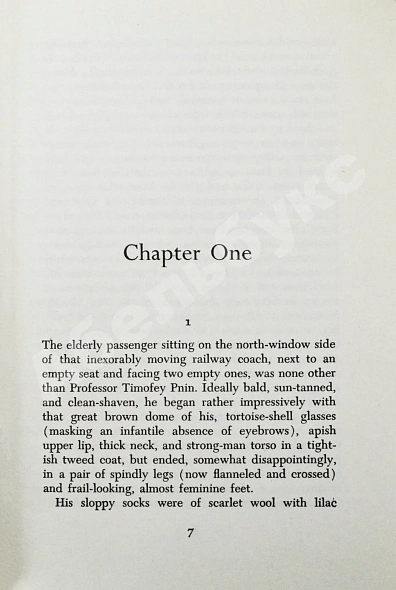 Антикварная книга Nabokov, V. Pnin. Набоков, В.В. Пнин. Первое издание — Набоков Владимир Владимирович, 1957 дополнительное фото 5