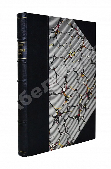 Антикварная книга Ляхницкий, М.А. Обыкновенные дороги — , 1901