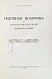 Антикварная книга Гофман, К. Нефтяная политика и англо-саксонский империализм — , 1930 дополнительное фото 3