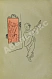 Антикварная книга Олеша, Ю.К. Зависть. Роман. Первое издание — , 1928 дополнительное фото 5