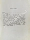 Антикварная книга Корниш, Ч.Д. Жизнь животных в фотографиях с натуры. Общедоступная зоология — Корниш Чарльз, 1909 дополнительное фото 7