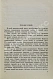 Антикварная книга Спивак, Д.Л. Негр из Джорджии — , 1933 дополнительное фото 4