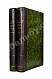 Антикварная книга Шантепи-де-ля Сосей, П.Д. Иллюстрированная история религий — , 1905