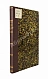 Антикварная книга Петров, Д.К. Россия и Николай I в стихотворениях Эспронседы и Россетти — Петров Дмитрий Константинович, 1909