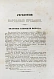 Антикварная книга Кулиш, П.А. Украинские народные предания — Кулиш Пантелеймон Александрович, 1847 дополнительное фото 4