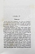 Антикварная книга Фадеев, Р.А. Вооружённые силы России — Фадеев Ростислав Андреевич, 1868 дополнительное фото 6