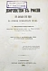 Антикварная книга Романович-Славатинский, А.В. Дворянство в России от начала XVIII века до отмены крепостного права — , 1870 дополнительное фото 3