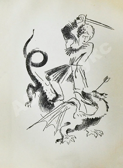 Антикварная книга Азербайджанские тюркские сказки — , 1935 дополнительное фото 4