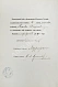 Антикварная книга Энгельгардт, А.П. Русский Север. Путевые записки — ,  дополнительное фото 6