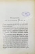 Антикварная книга Рагозин, В.И. Волга от Оки до Камы — Рагозин Виктор Иванович, 1890 дополнительное фото 11