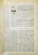 Антикварная книга Финансовая энциклопедия — , 1924 дополнительное фото 5