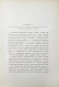 Антикварная книга Олимпия по Виктору Лалу и Полю Монсо — Монсо Поль Мазурин Константин Митрофанович Лалу Виктор, 1892 дополнительное фото 4