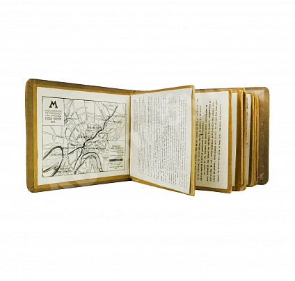 Антикварная книга Московский Метрополитен. Фотокнига-раскладушка — , 1930 дополнительное фото 3