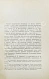 Антикварная книга Лабзина, А.Е. Воспоминания Анны Евдокимовны Лабзиной. 1758-1828 — , 1914 дополнительное фото 6