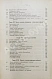 Антикварная книга Каценеленбаум, З.С. Учение о деньгах и кредите — , 1926-1927 дополнительное фото 10