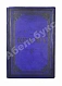 Антикварная книга Шекспир, У. Король Лир. Трагедия в 5 действиях — Шекспир Уильям, 1865 дополнительное фото 2